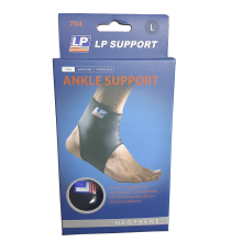 LP Support Ankle Support LP704 (S, M, L, XL)